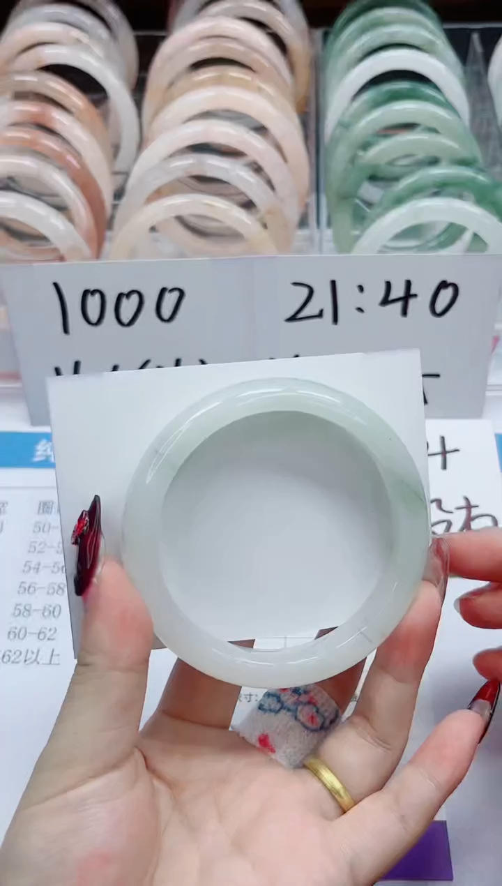 【闪购商品】石英质玉手镯未镶嵌1-59.8