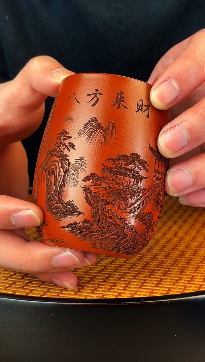 八方来财 朱泥大红袍 主人杯