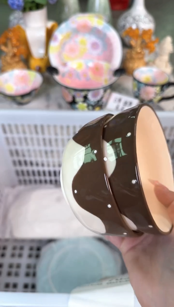 瓷片70默认微瑕15包邮库存1件·