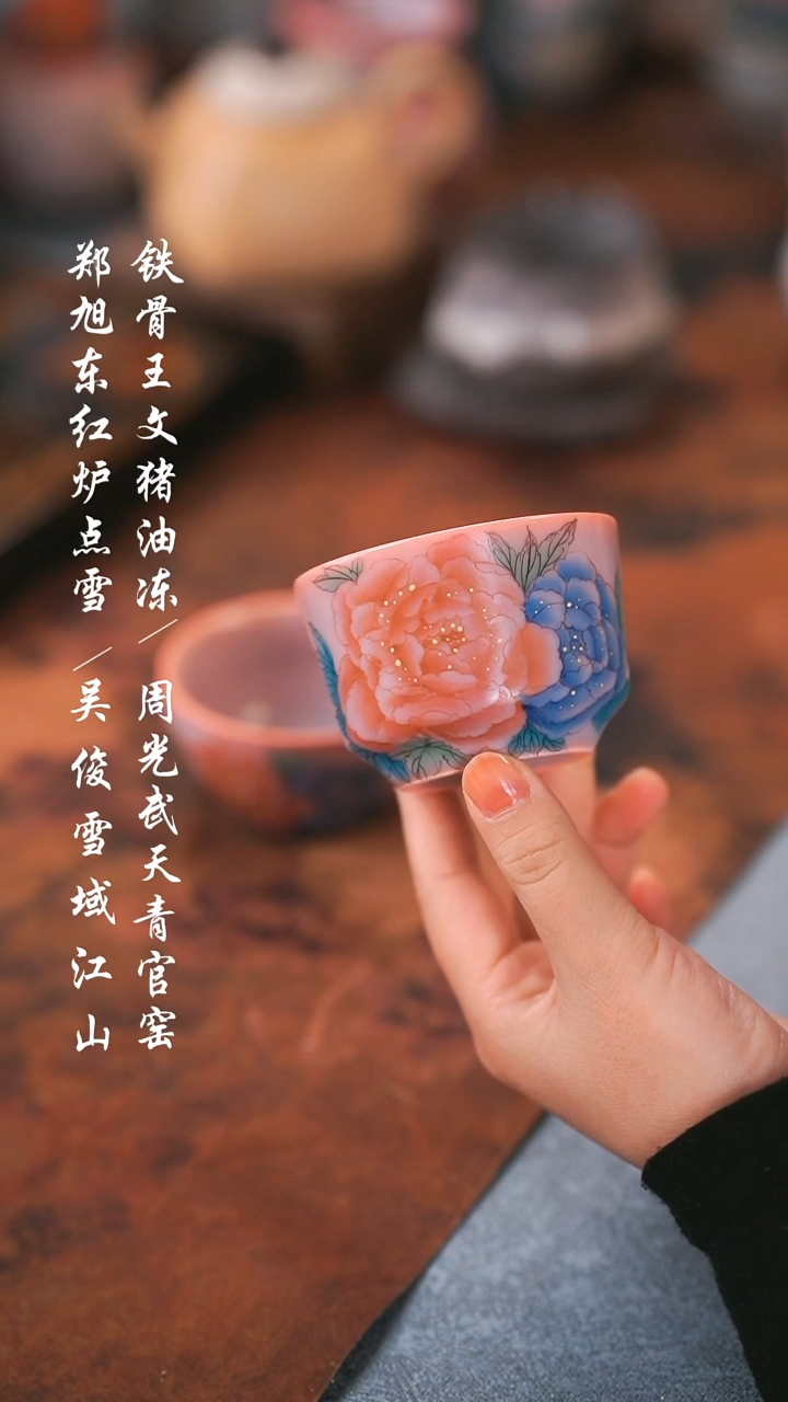 【闪购商品】000000000000000001