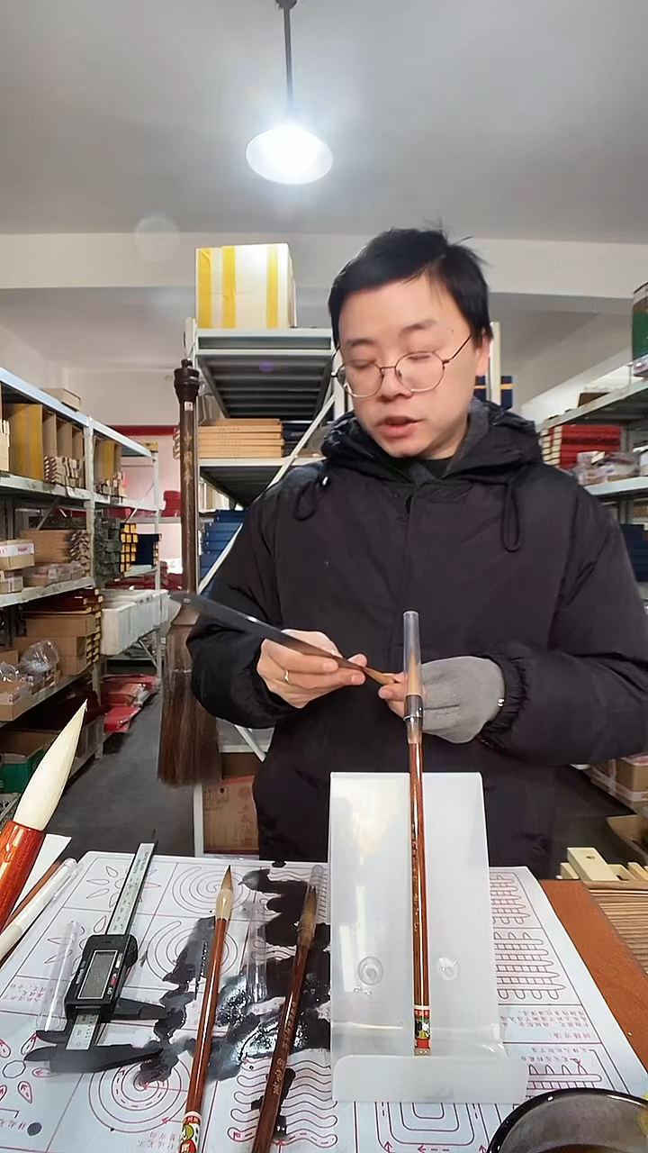 05   莫忘初  纯狼   0.8/4.1