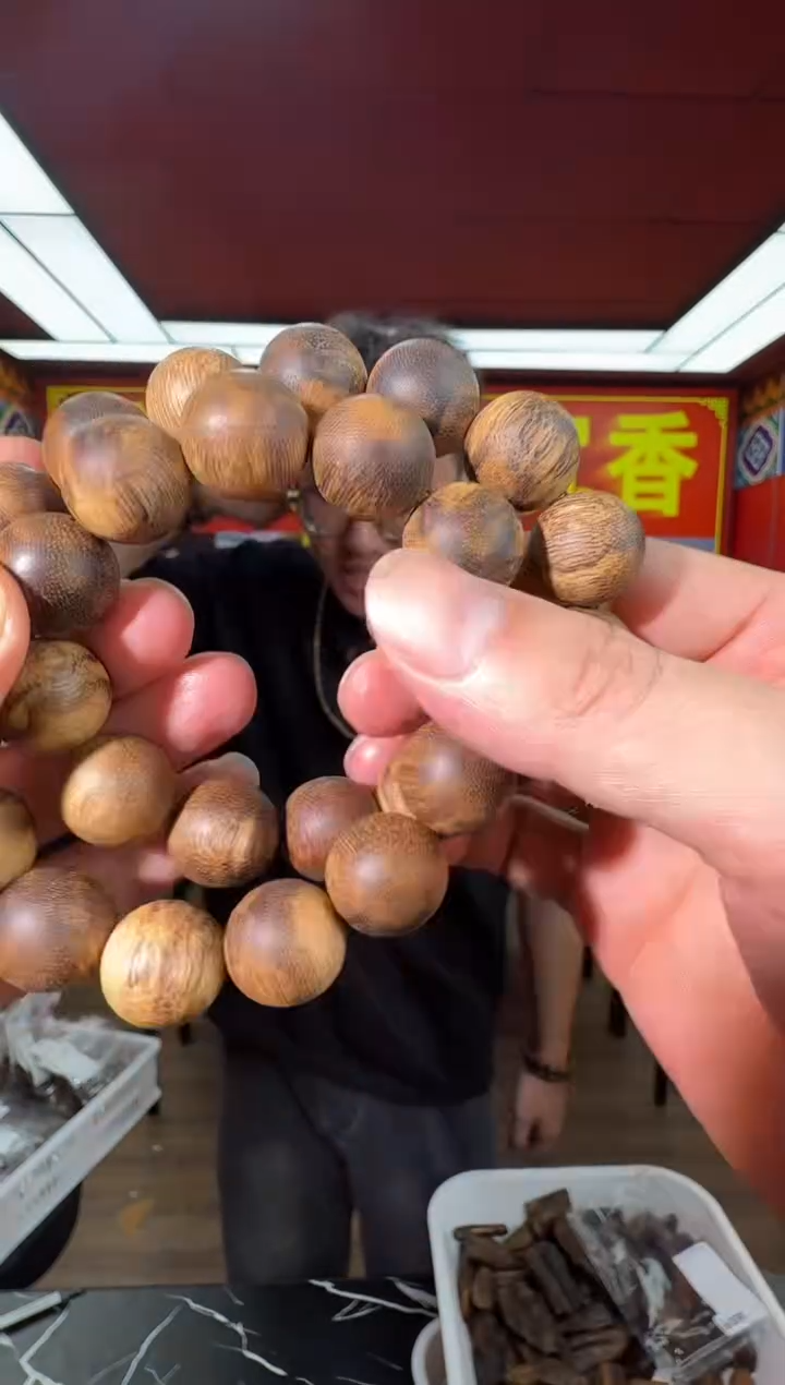 沉香手串a92达拉干多样性发一