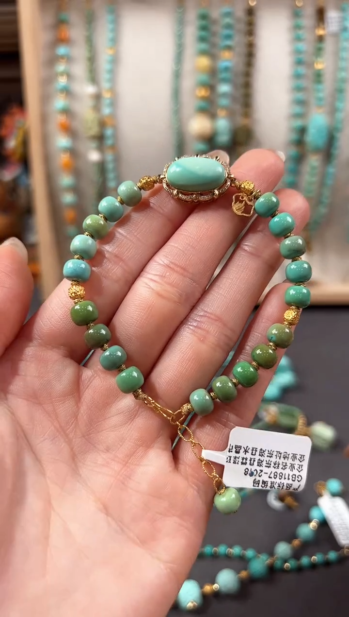 【闪购商品】绿松石手链18K金镶嵌绿松石手链