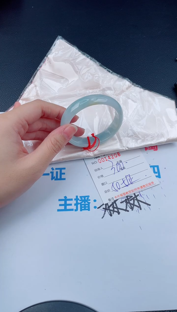 未镶嵌手镯翡翠天然翡翠手镯