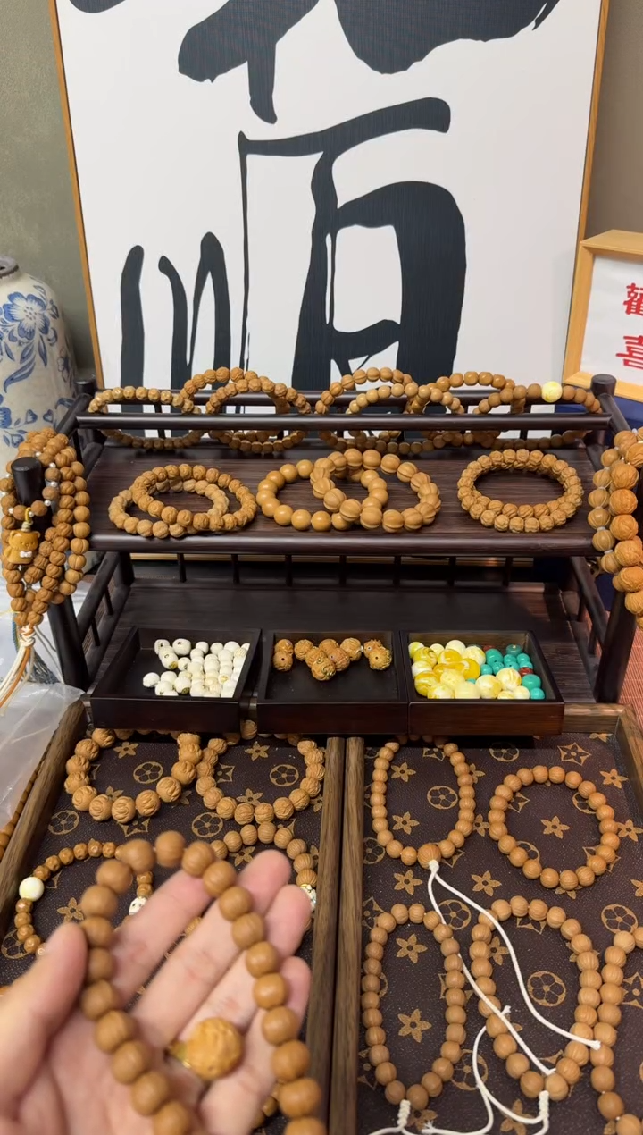 吊坠猴头核桃nangua