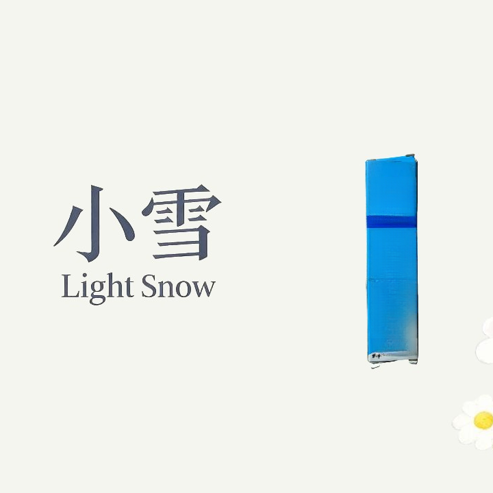 蓝色定制礼品套盒/bk