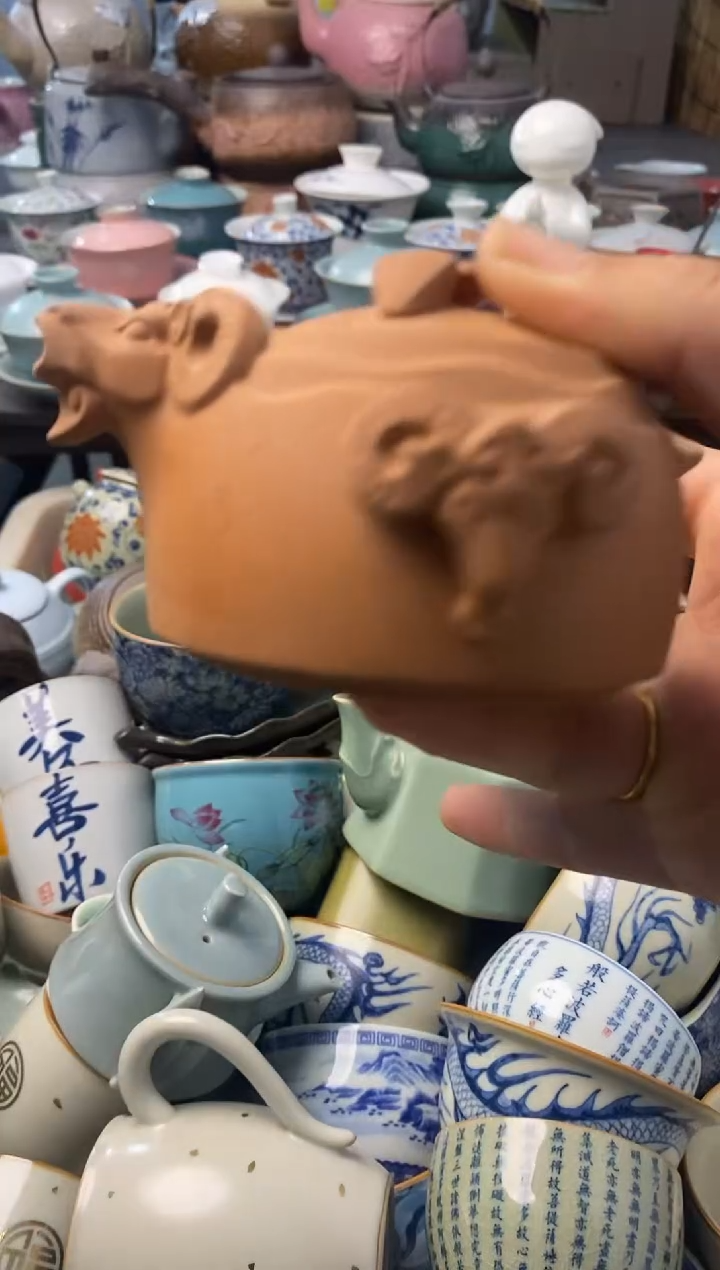 高端 茶壶 茶杯 茶具 轻轻微瑕