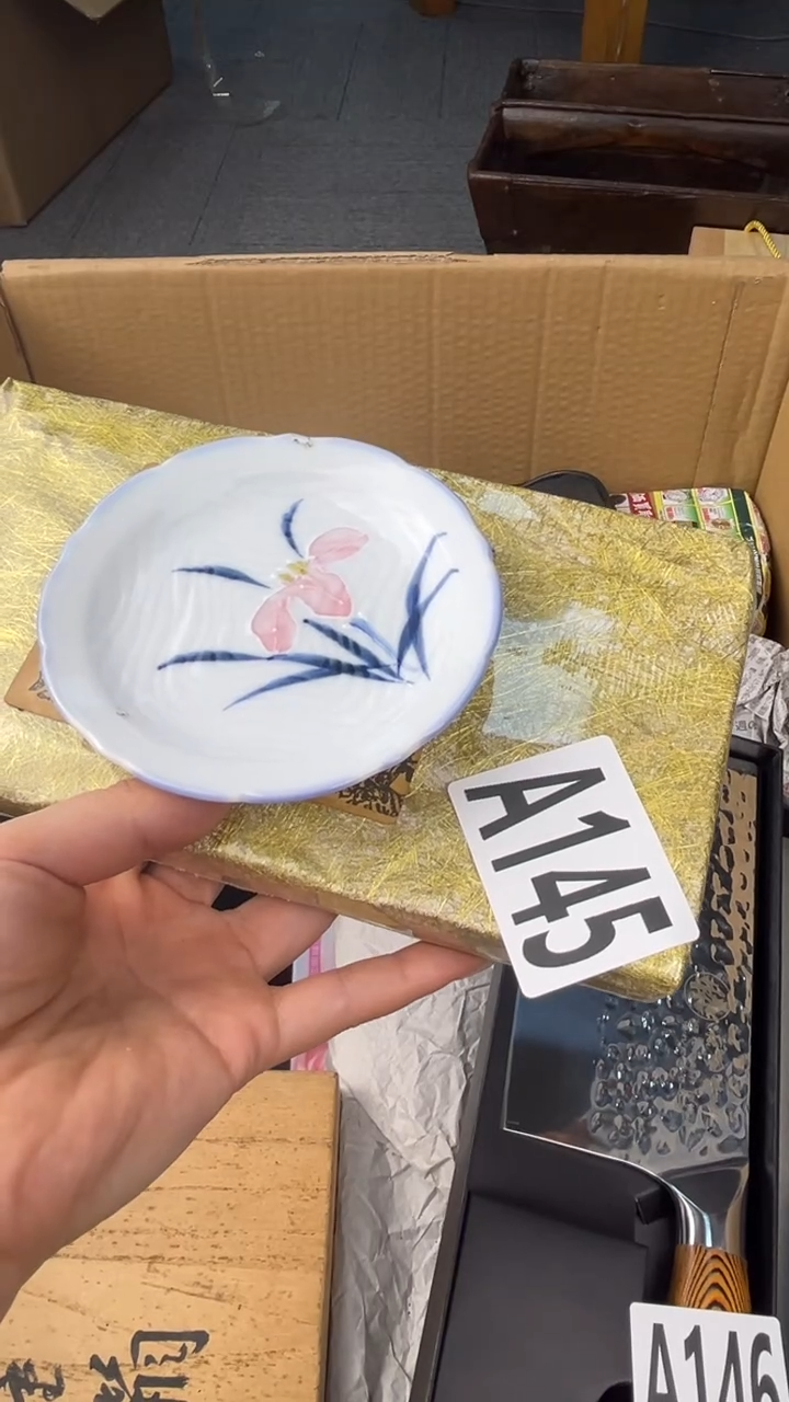 瓷片知*^盛匠轩古美术