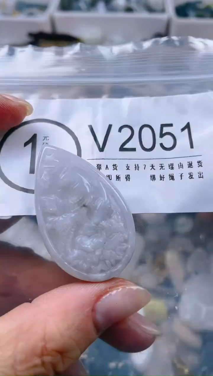 【闪购商品】翡翠颈饰未镶嵌/V/翡翠A货一图一物