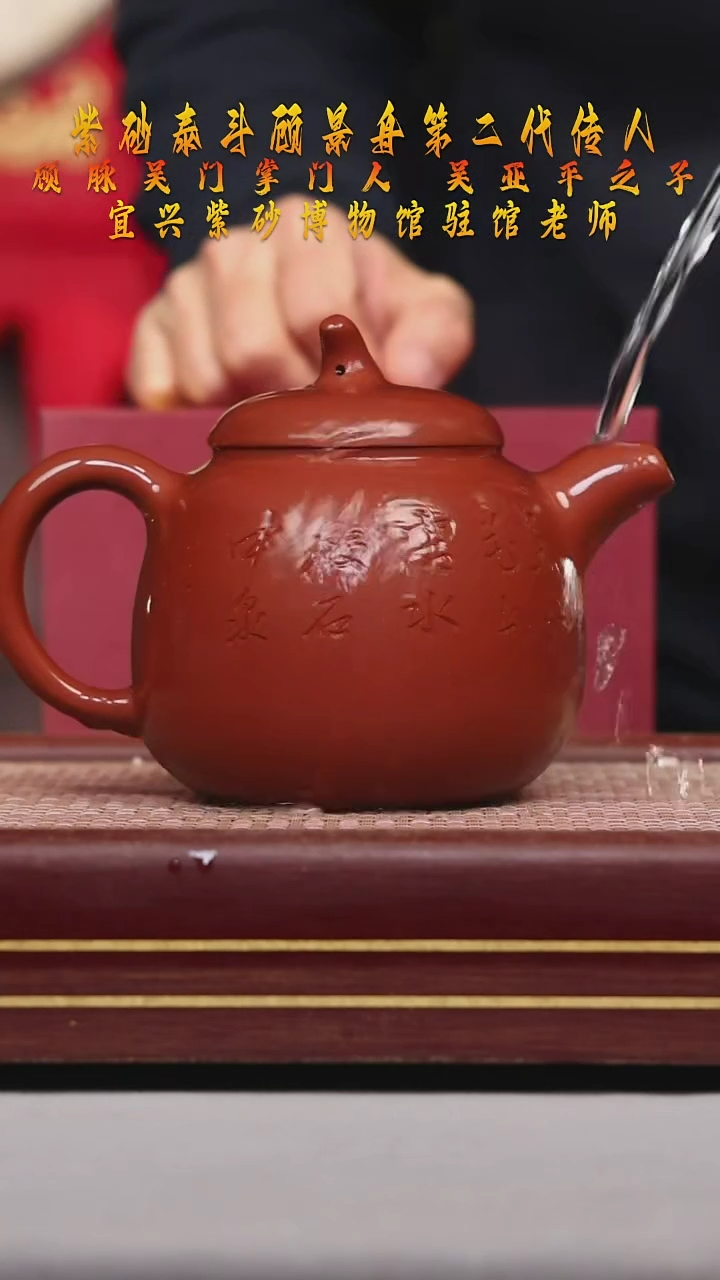 【闪购商品】紫砂茶壶碧壶金弟原矿紫砂壶