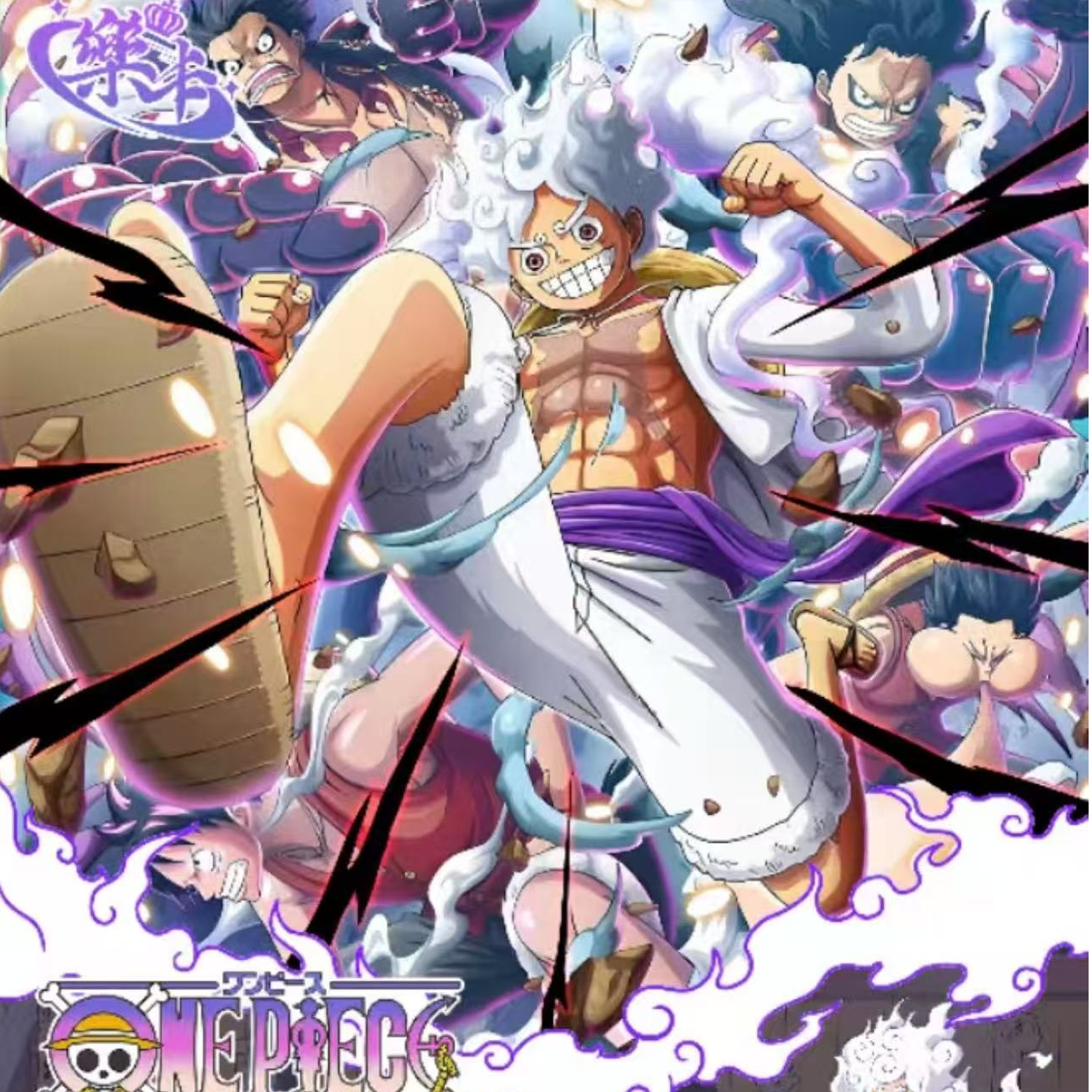 【碎O7】樂卡海贼王系列收藏卡牌国产二创代拆未成年人禁止下单
