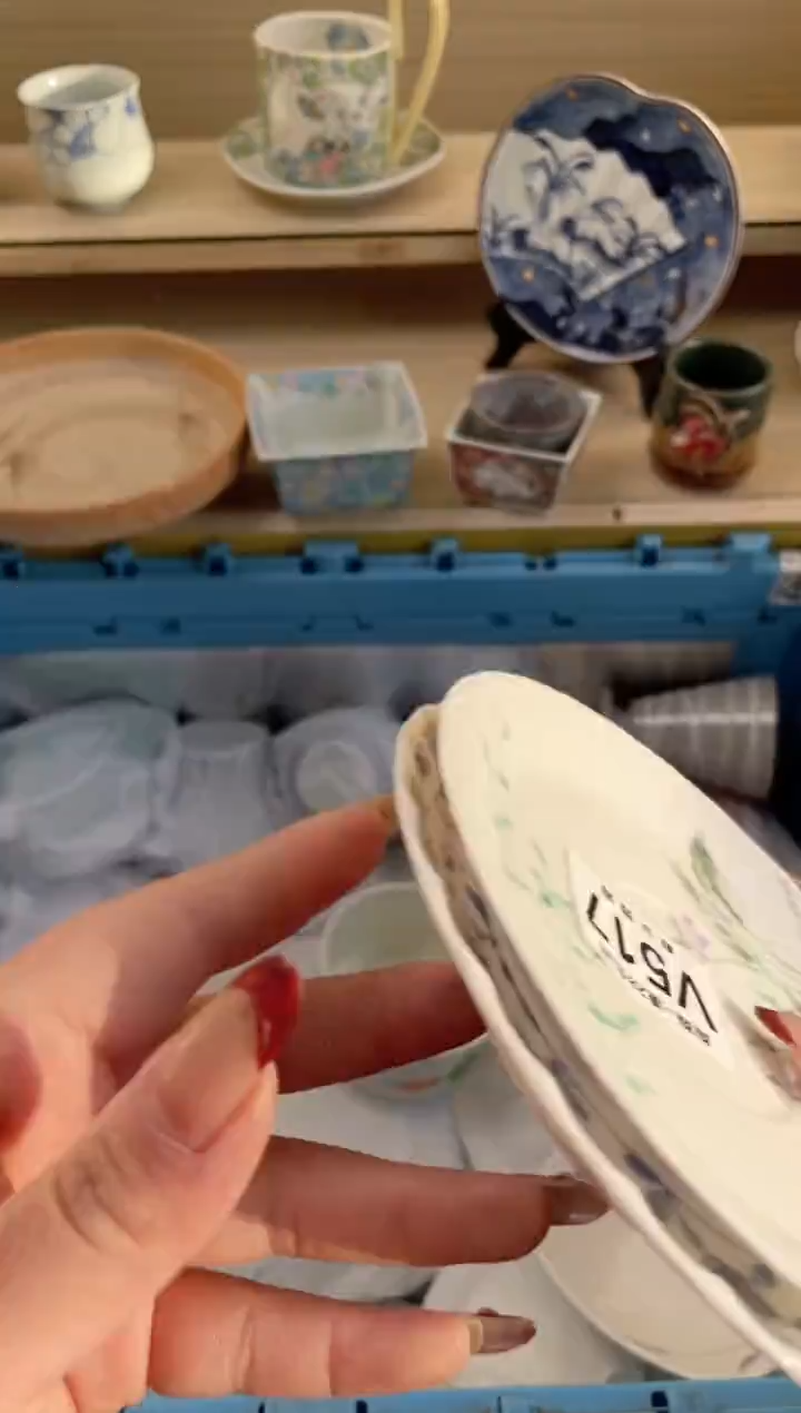 【闪购商品】杯瓷器瓷器瓷器瓷器V517