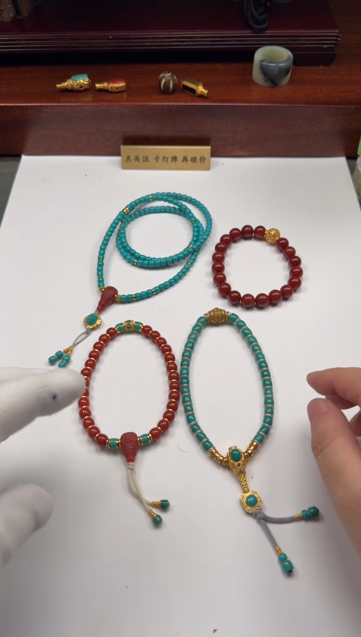 【闪购商品】南红玛瑙手串手串未镶嵌手串手串