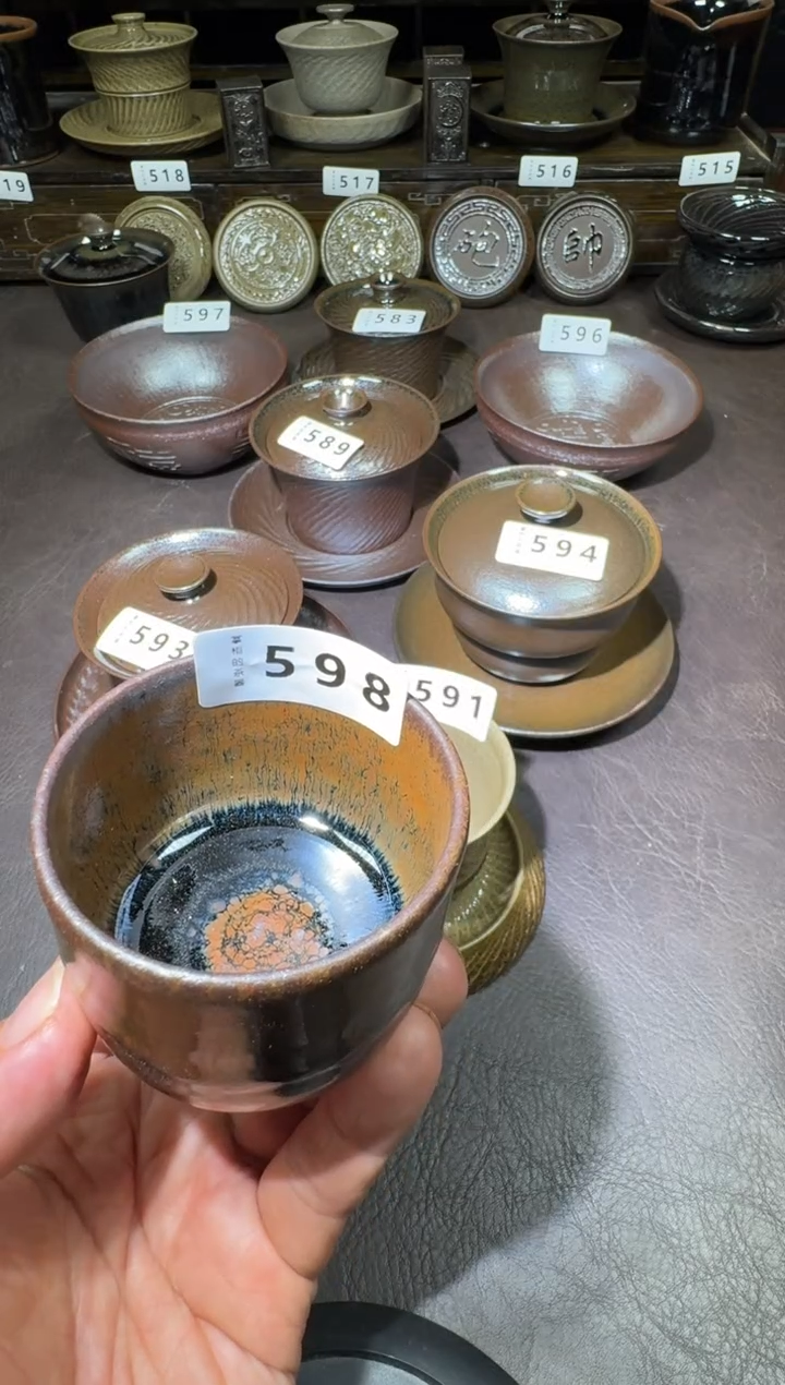 茶盏听*建窑建盏主人杯598