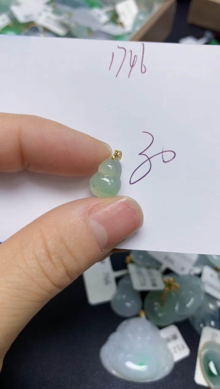 【闪购商品】翡翠18K金镶嵌挂件天然翡翠A货