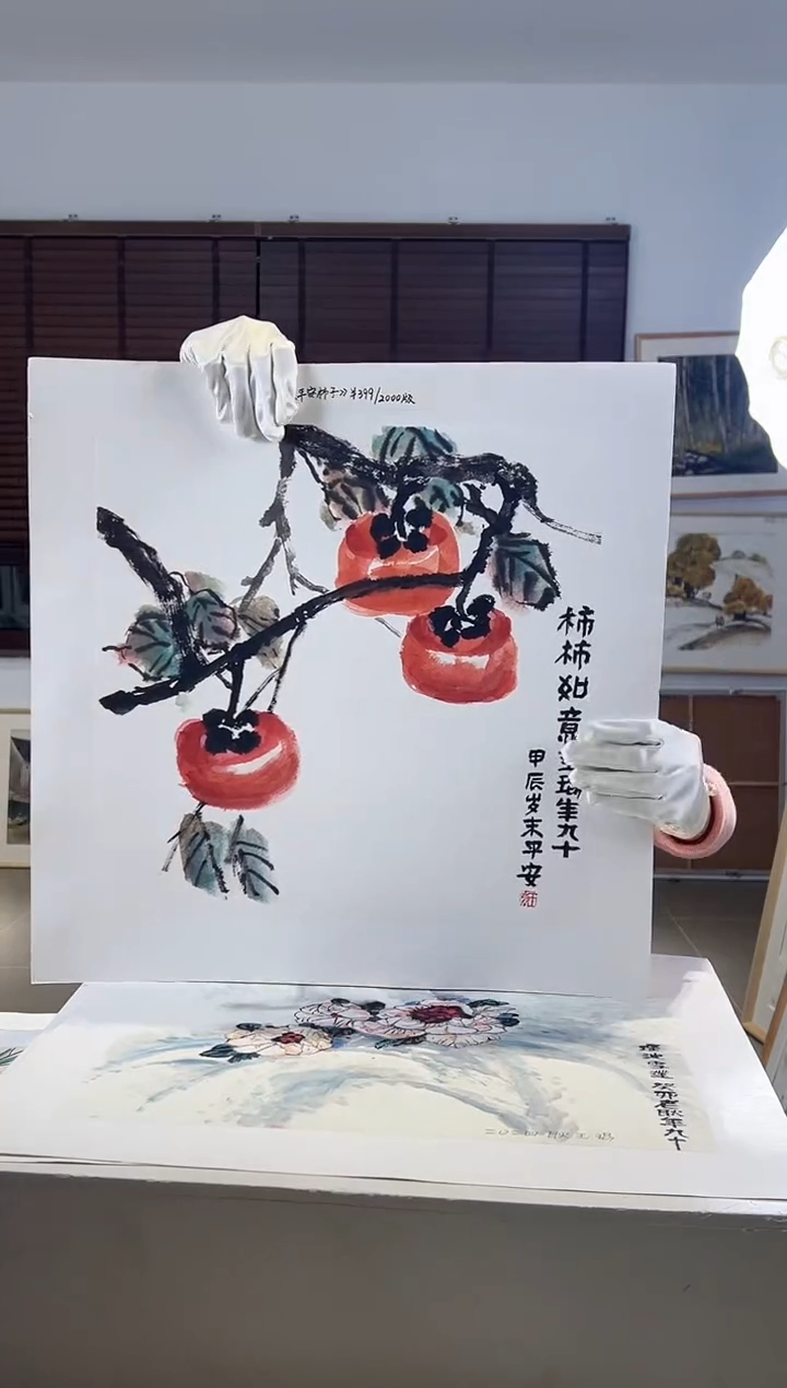 【闪购商品】版画耿玉琨限量作品亲签盖章版画S