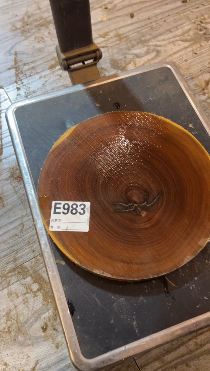 【闪购商品】染料紫檀（血檀）E983绿檀
