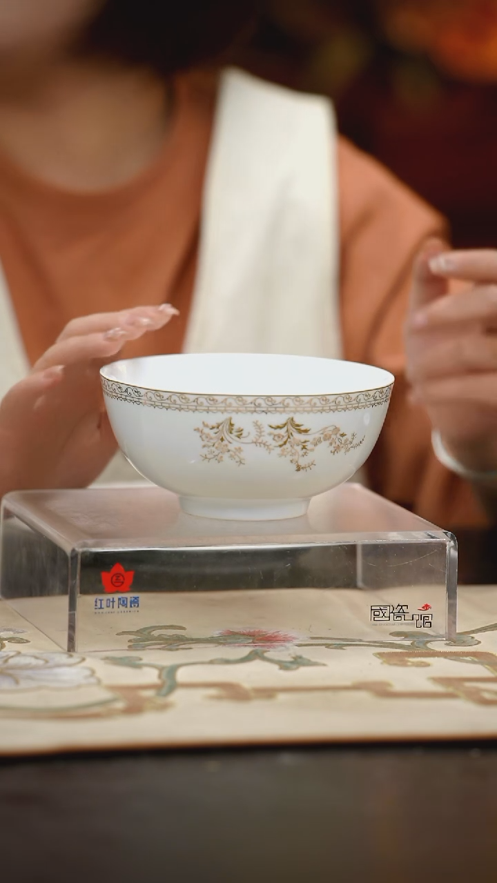 4个微瑕天鹅湖6英寸面碗