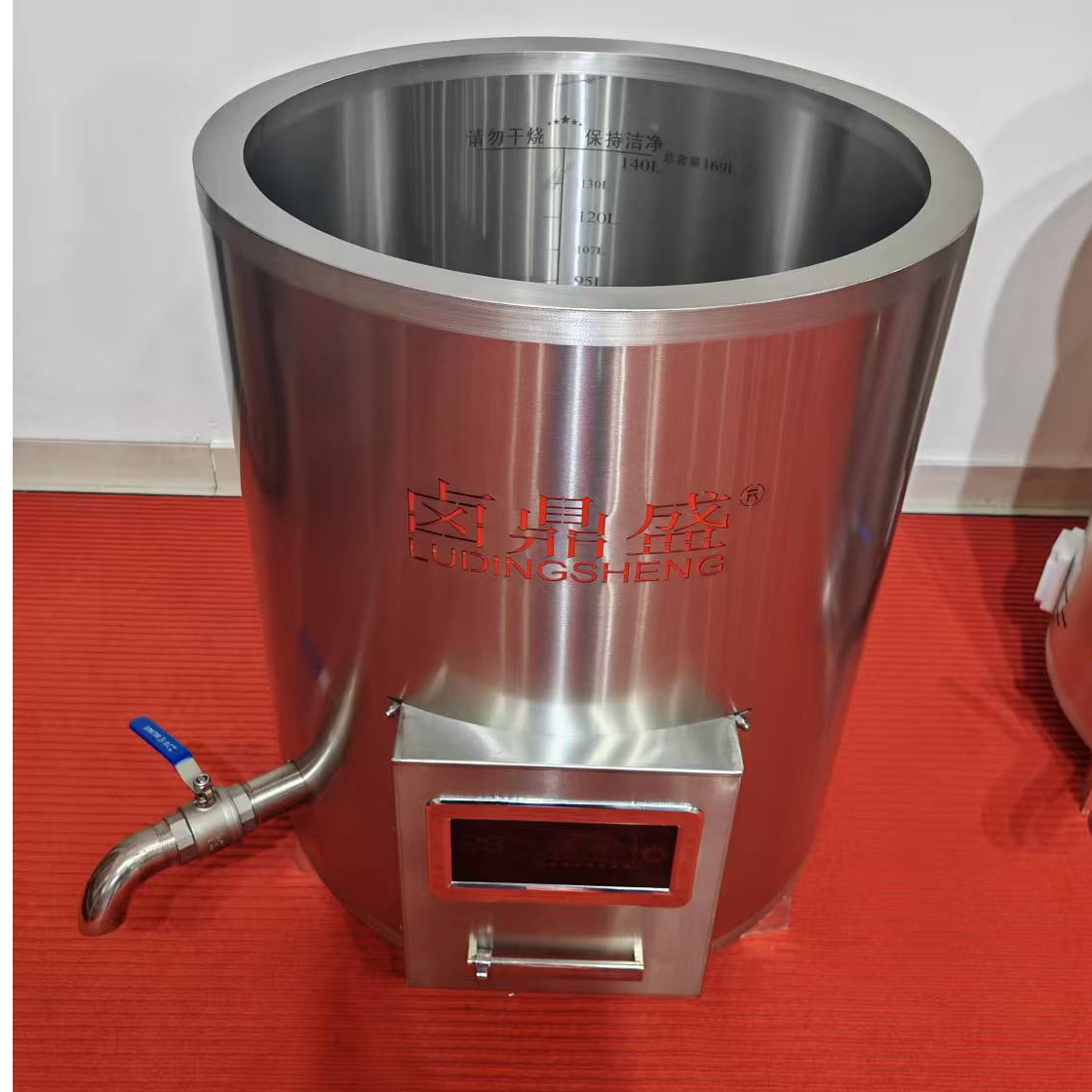 商用电热变频卤煮汤桶多功能煮肉锅节能保温牛羊肉汤桶卤锅大容量