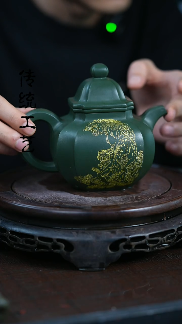 【闪购商品】紫砂茶壶原矿全手26