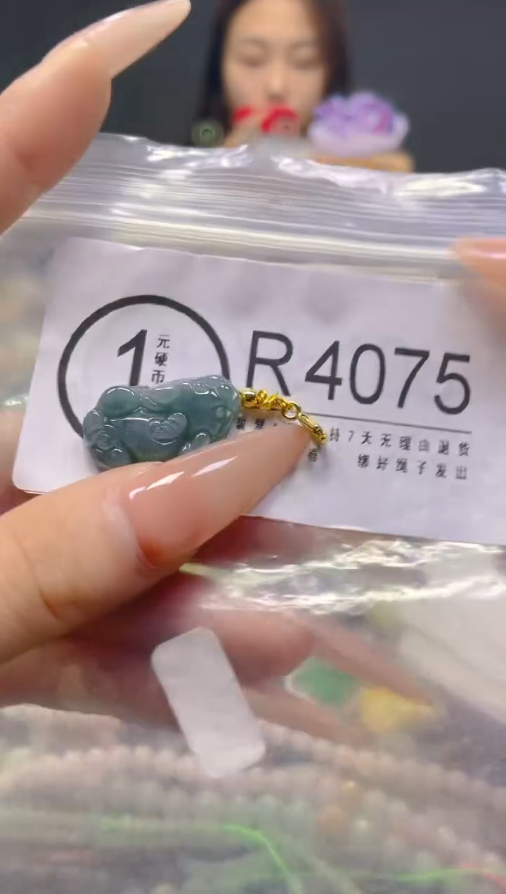 颈饰未镶嵌翡翠/R/翡翠A货，一件也是批发价