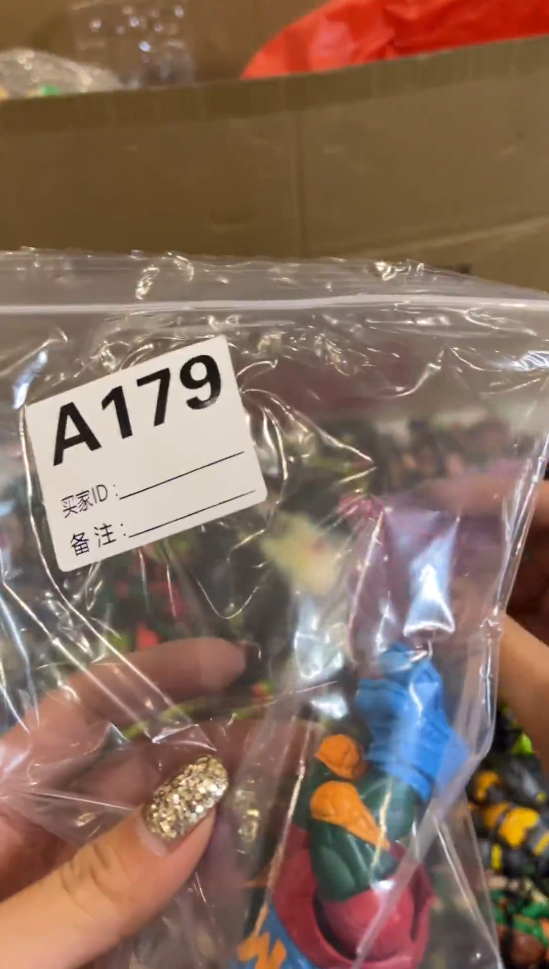 聂***活7528秒拍秒付