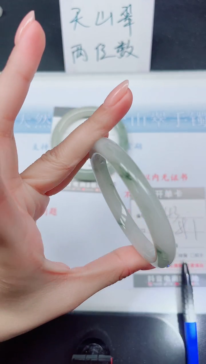 【闪购商品】石英质玉手镯未镶嵌43-59