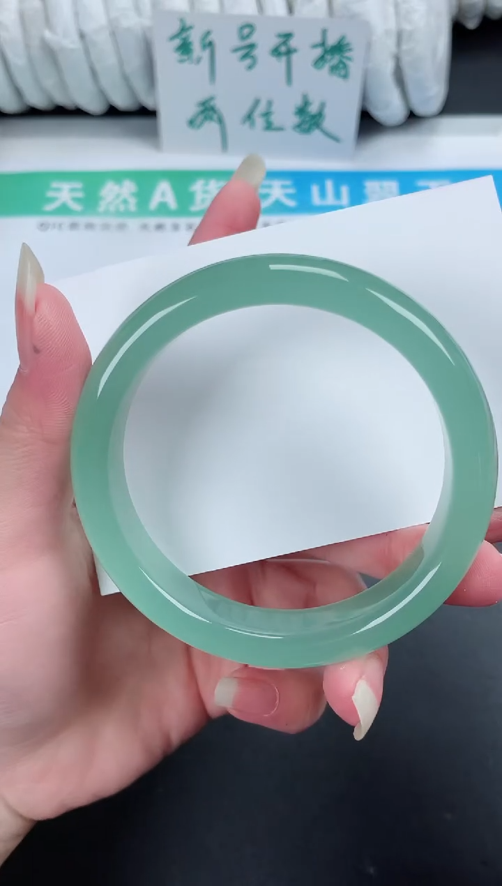 【闪购商品】石英质玉手镯未镶嵌109-61.7