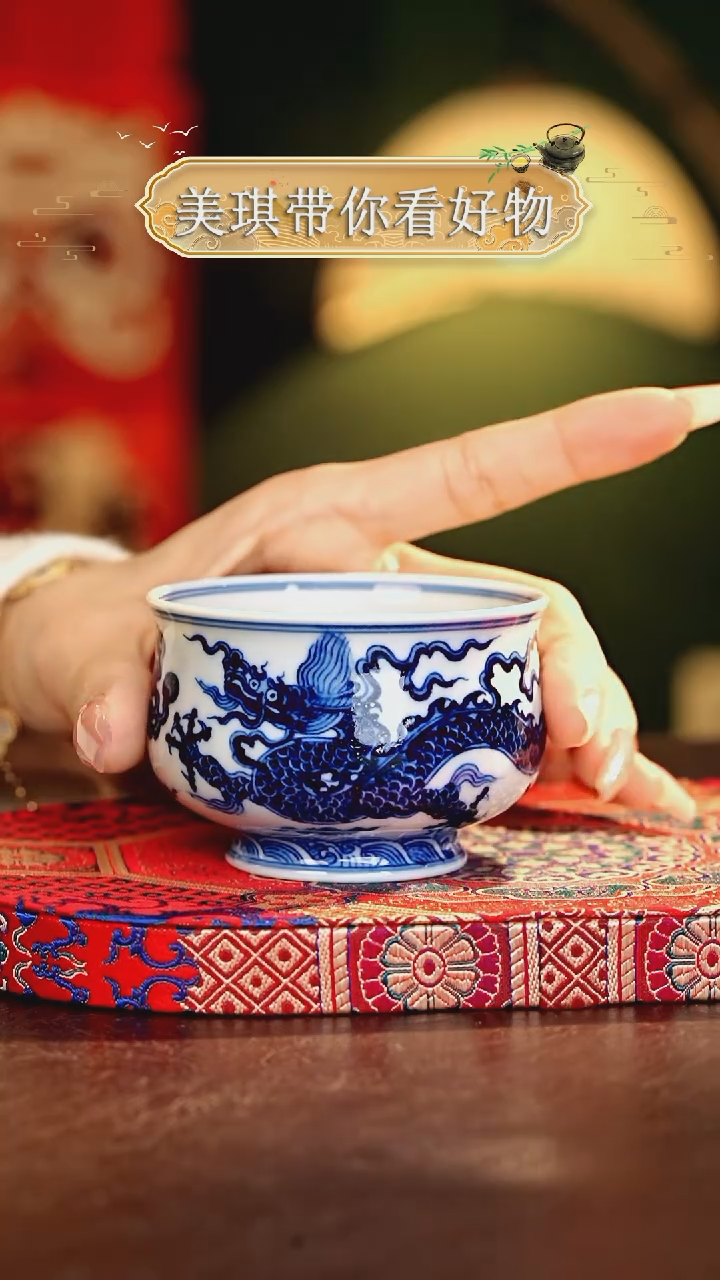 【闪购商品】瓷片................