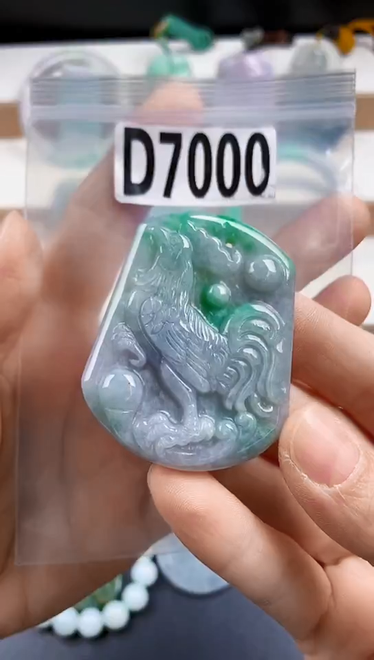 颈饰未镶嵌翡翠玉**下天然翡翠吊坠挂件