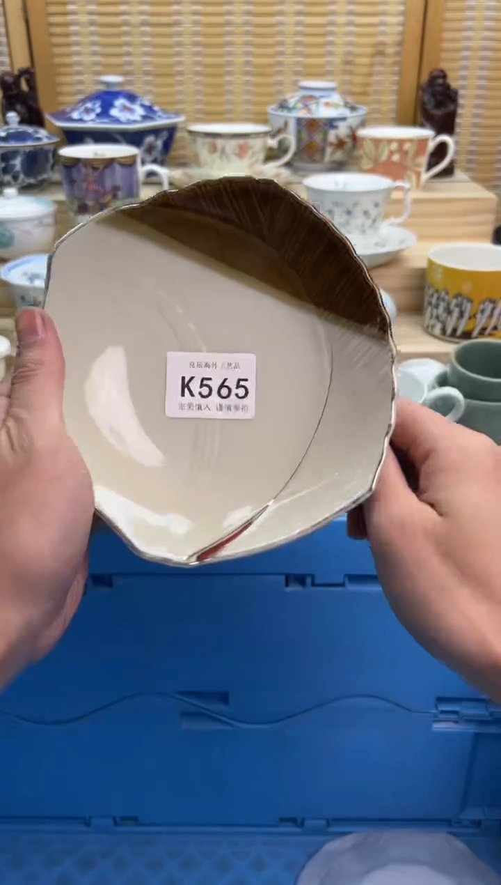 瓷片565kkkkkkkkkkkk