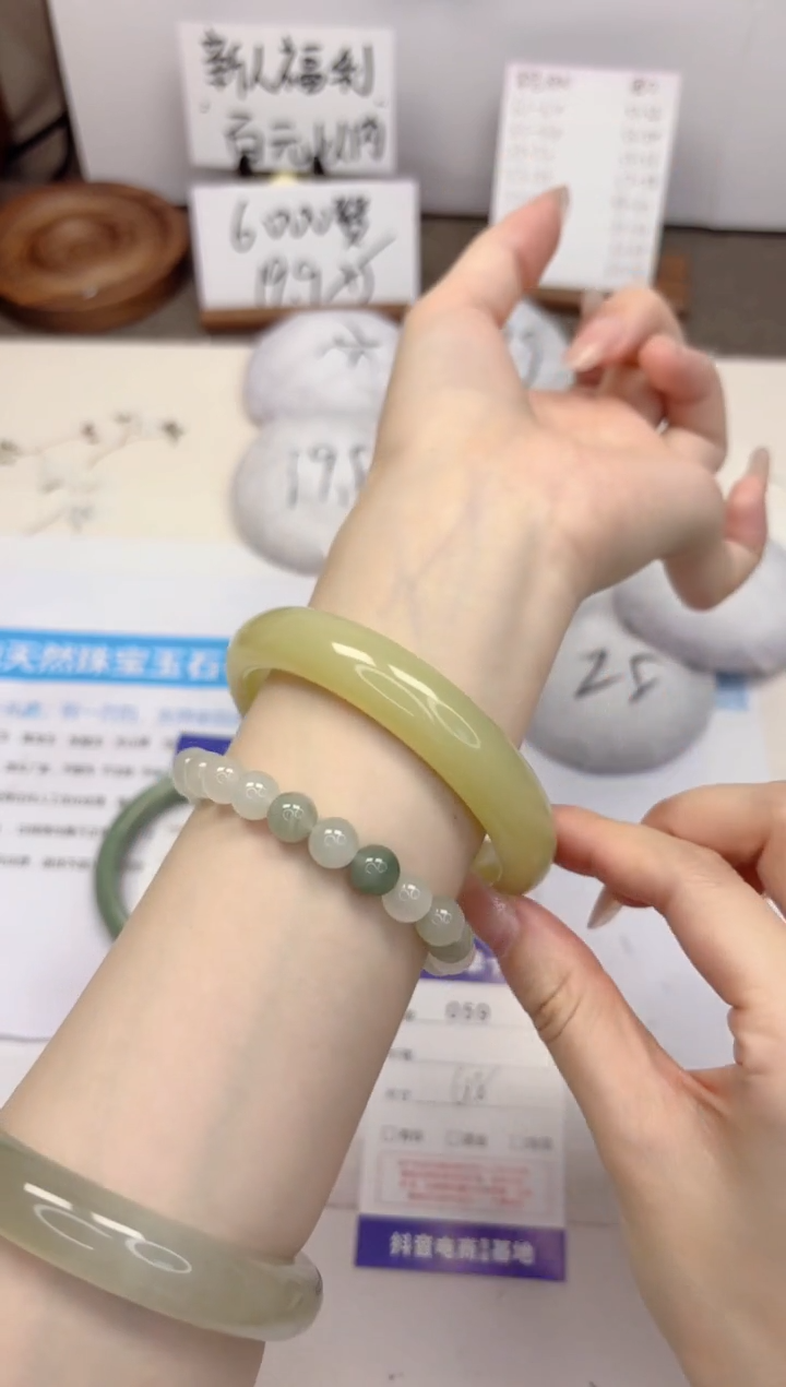 石英质玉手镯未镶嵌59-晴水-圈口61.8