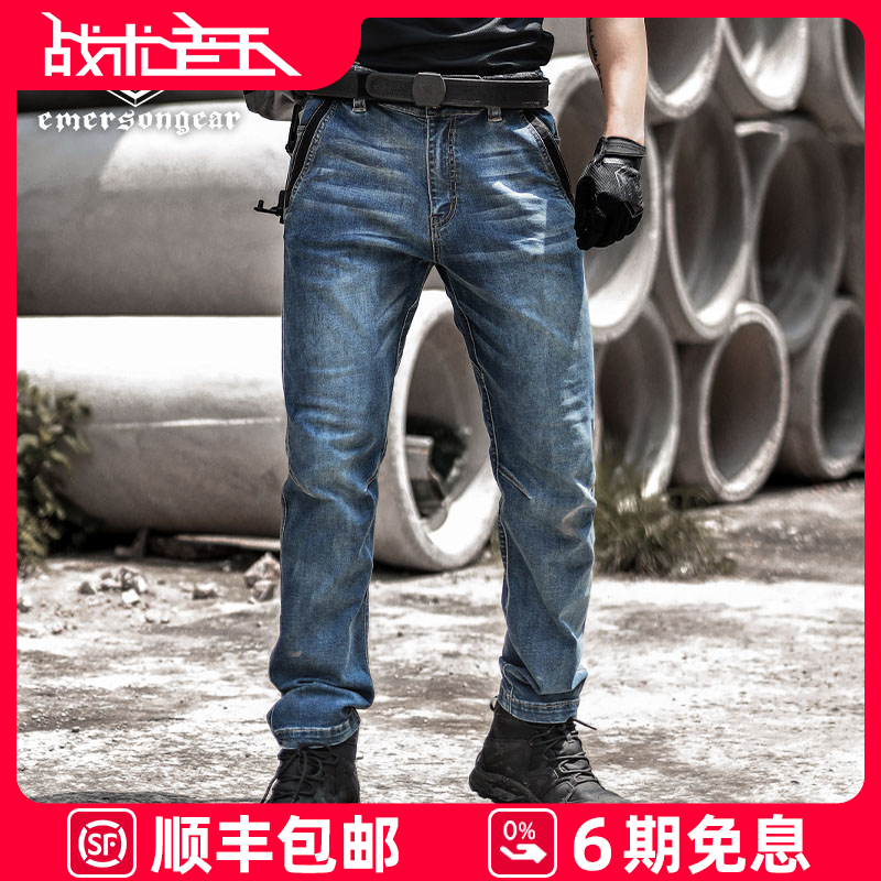 爱默生放逐战术牛仔裤男直筒莱卡高弹力耐磨休闲丹宁牛仔裤工装裤