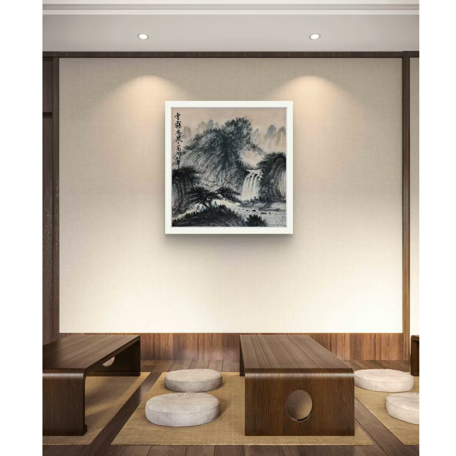 6山水-傅君石-1平尺