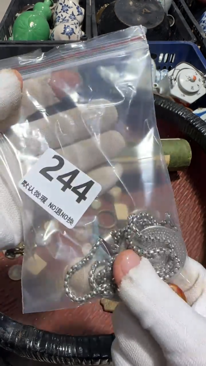 无非金属白**飞京信工艺品244