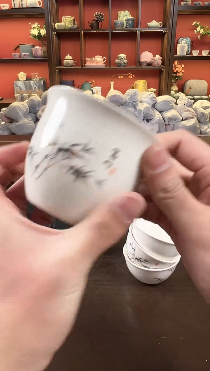 【闪购商品】竹子111111111111111