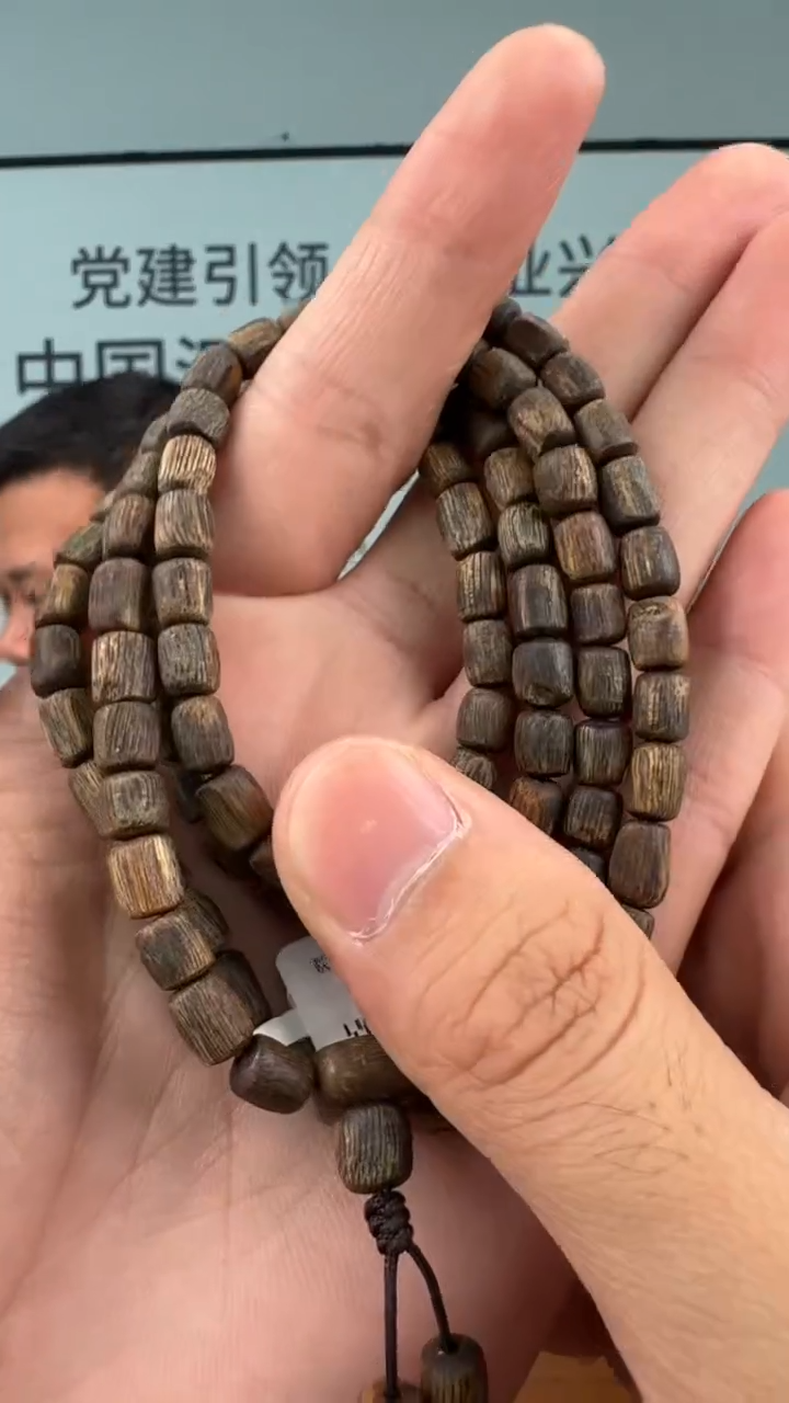 沉香手串收藏级核绿沉香沉水直切桶珠多圈多样性发一17-TT1