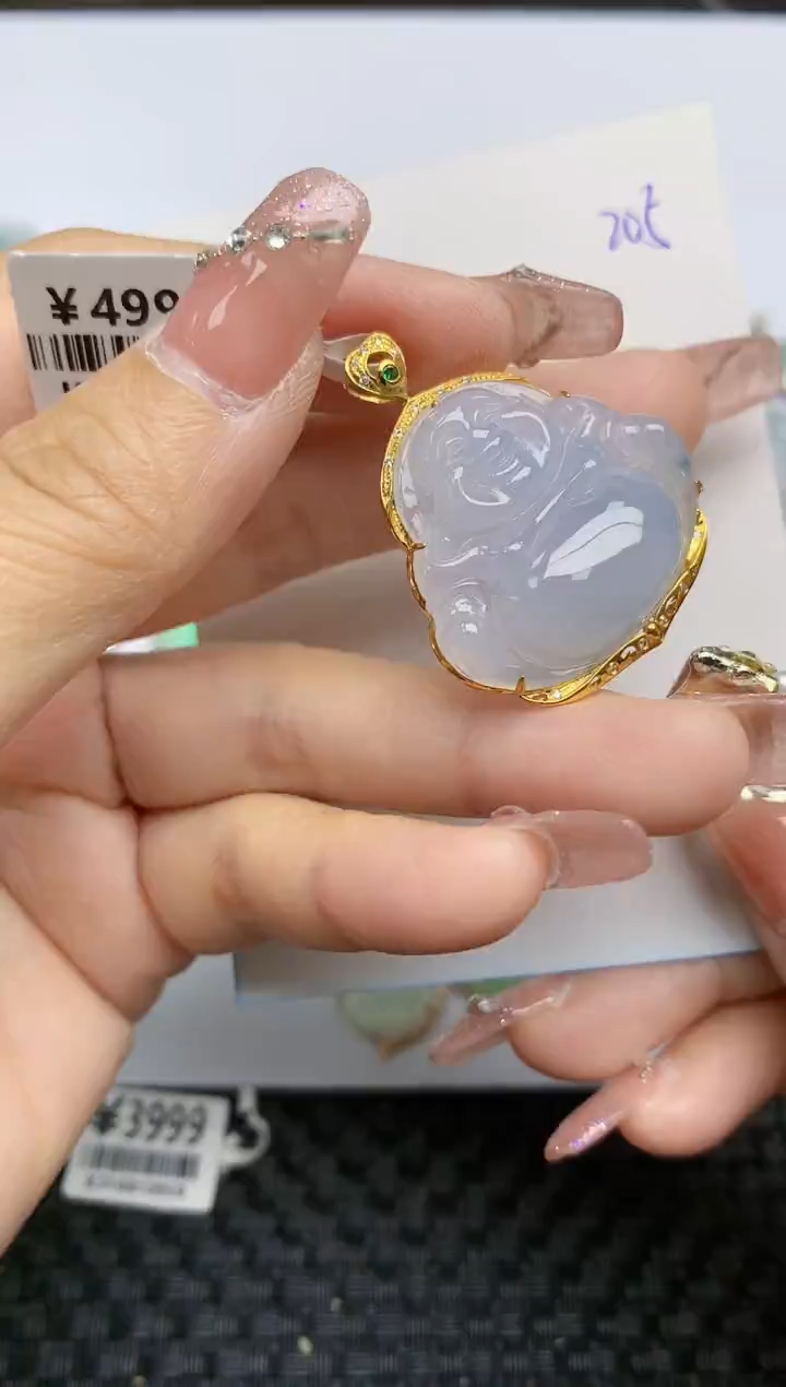 【闪购商品】翡翠颈饰18K金镶嵌天然A货翡翠  205