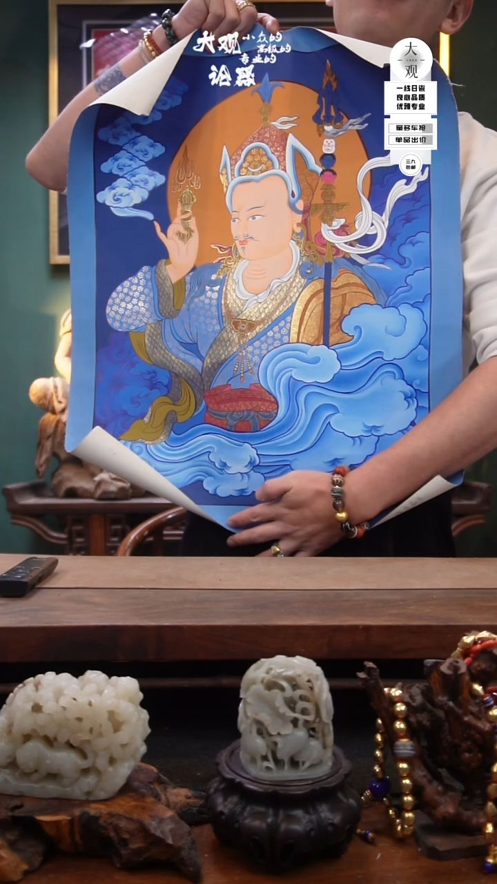 陶瓷于**人陶瓷茶周边中古品xx