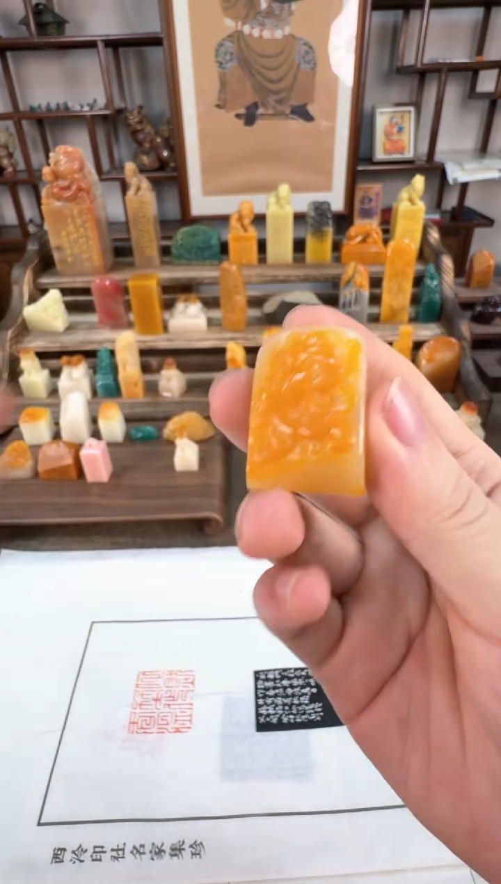 【闪购商品】寿山石印石编号编号A399