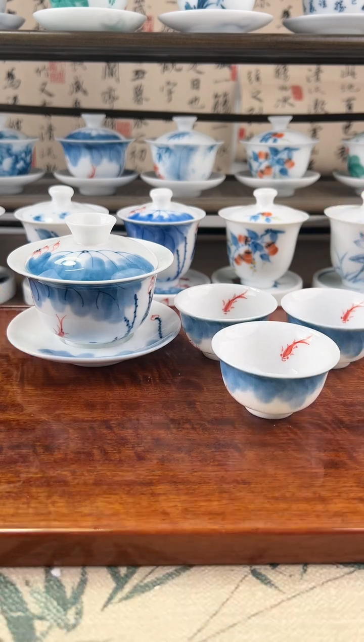 微瑕线条莲130ml三才+小和顺杯3个