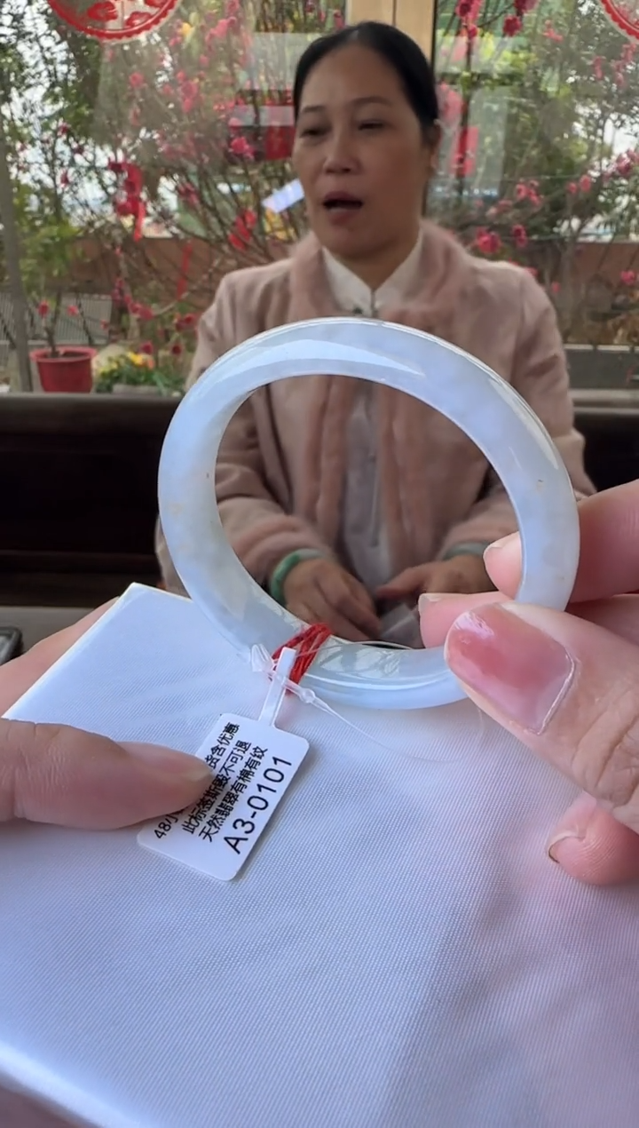 【闪购商品】翡翠手镯未镶嵌51贵妃A3-0101(100元运营费