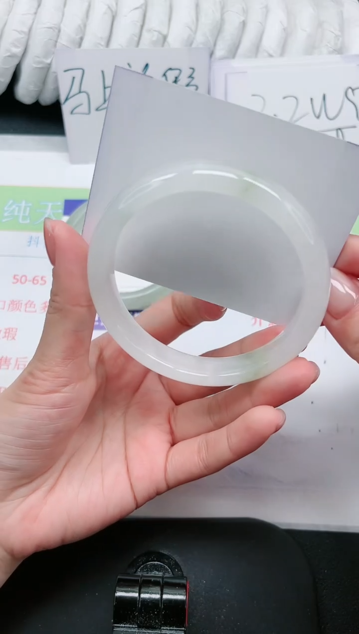 【闪购商品】石英质玉手镯未镶嵌283
