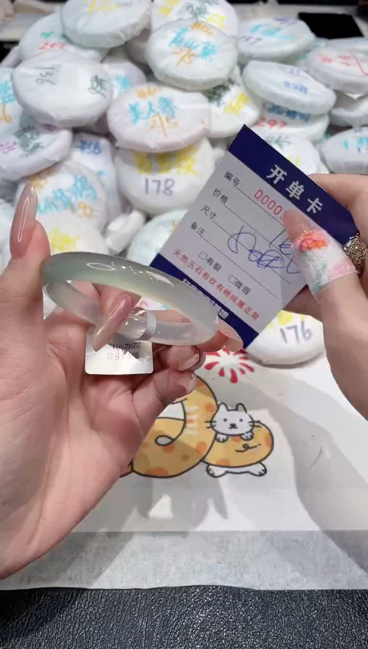 【闪购商品】玛瑙/玉髓手镯未镶嵌-385