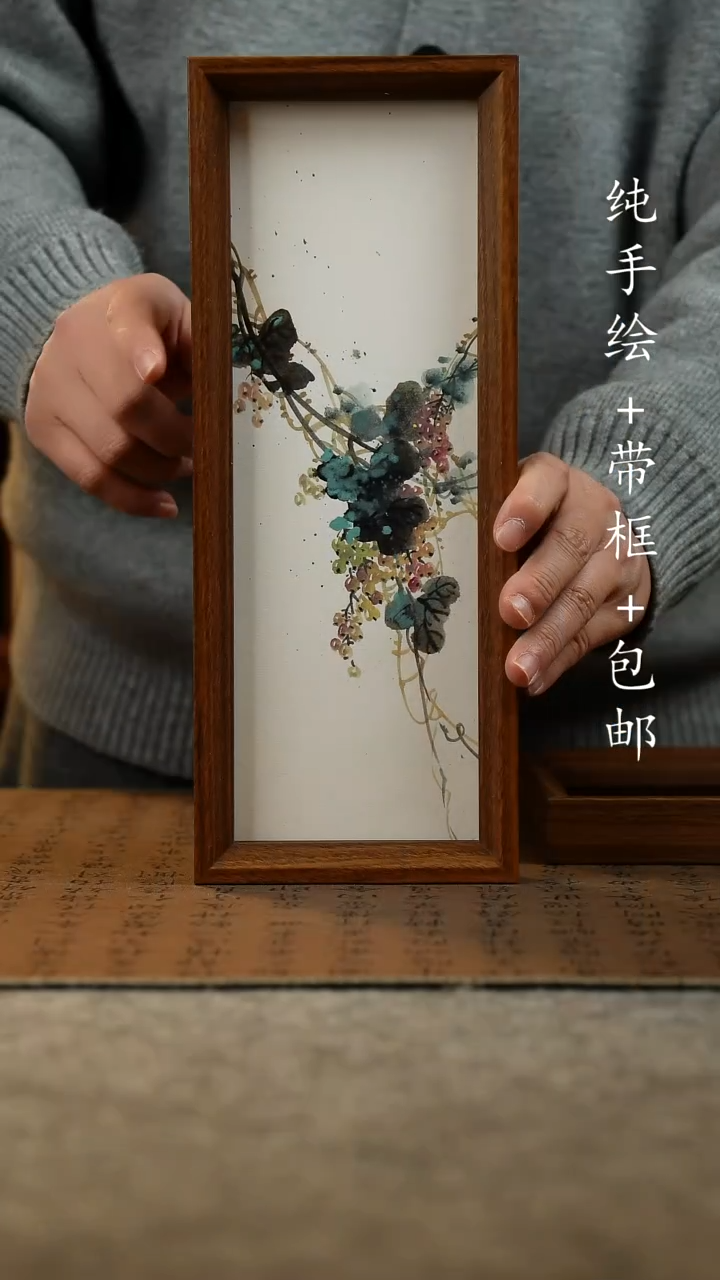 国画原创纯手绘国风国画摆台：画芯+画框12.5*31.5