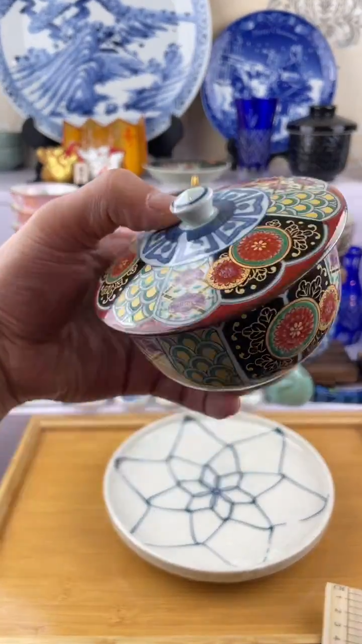 瓷片满28元包邮谨慎参拍