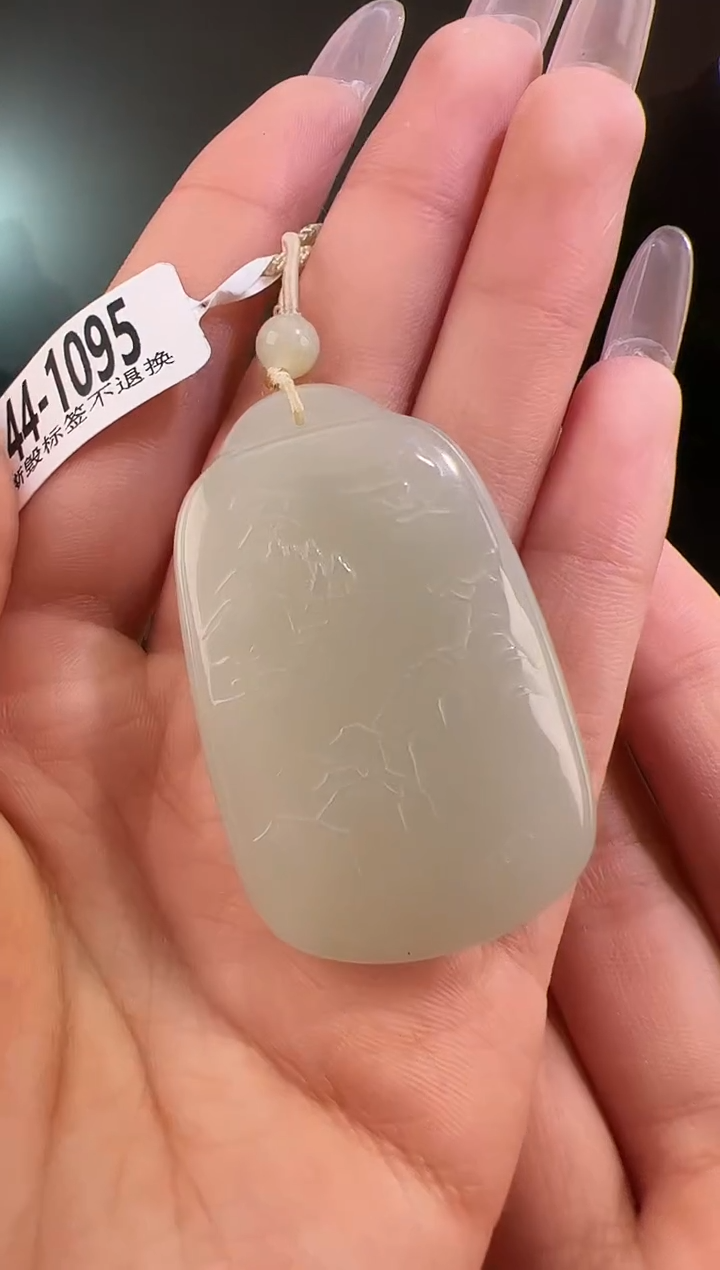【闪购商品】和田玉颈饰未镶嵌山水牌1095