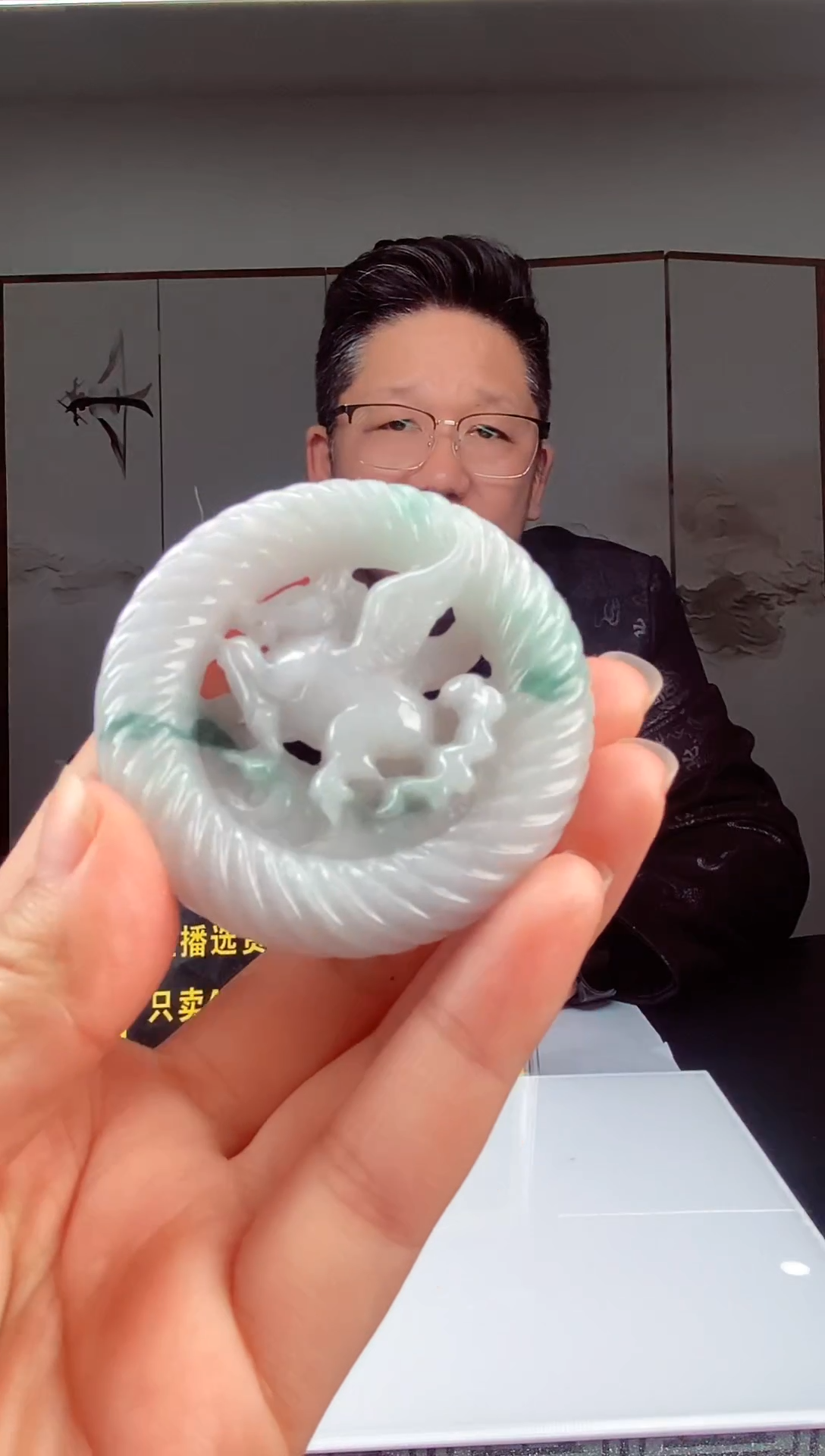 【闪购商品】定制翡翠未镶嵌13-翡翠A货毛货