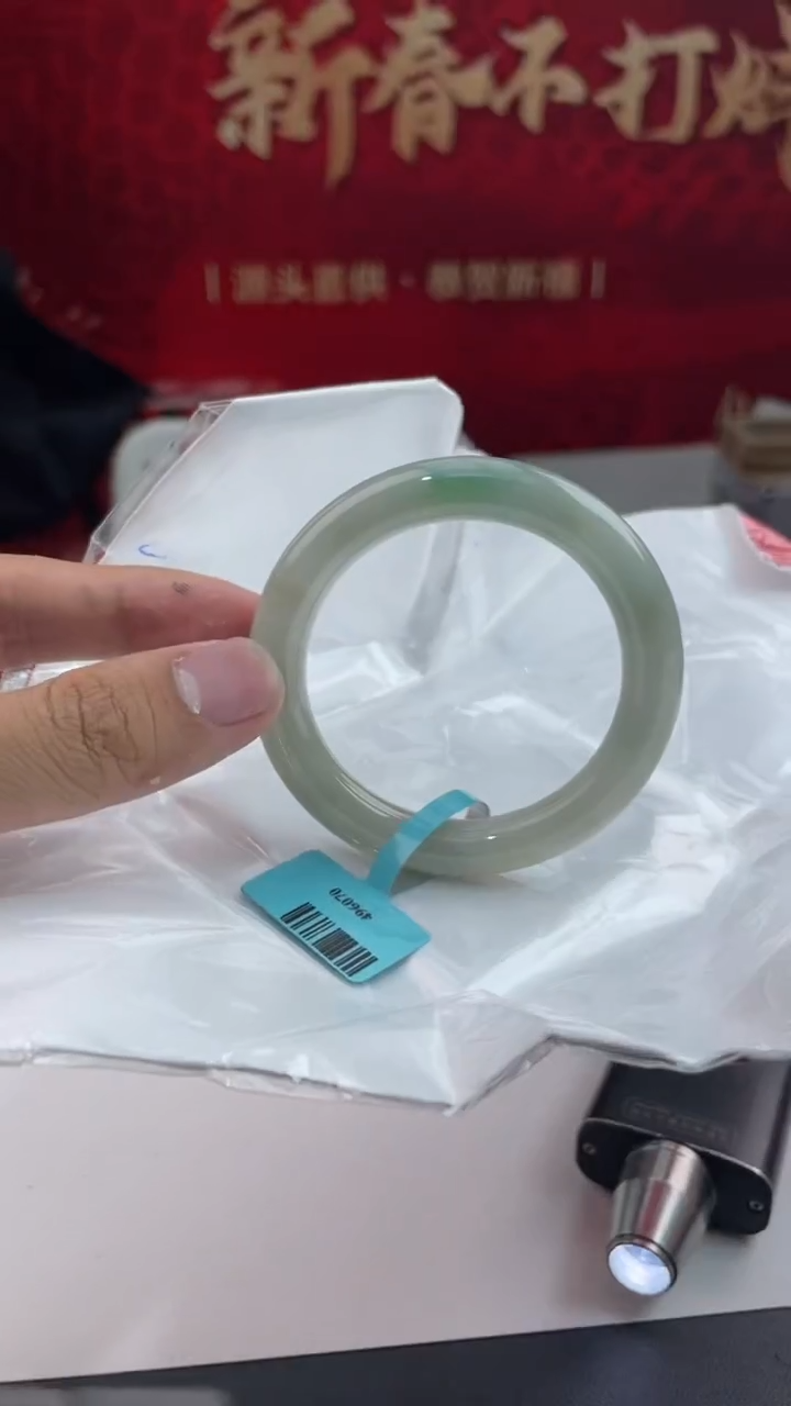 【闪购商品】翡翠手镯未镶嵌23翡翠手镯