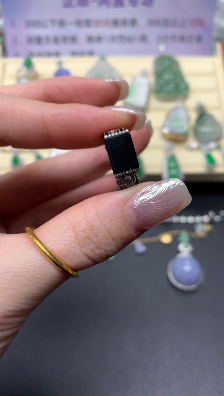 【闪购商品】翡翠戒指18K金镶嵌戒指|1500